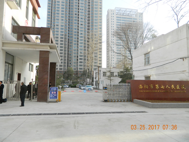 南门