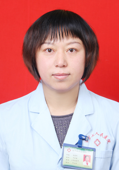 项雪莹